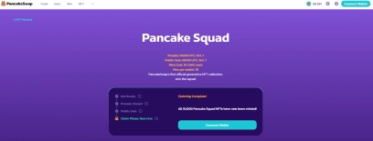 PancakeSwap Squad on Binance Blockchain